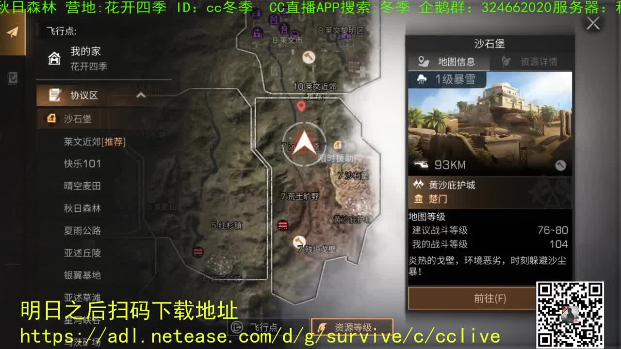 谢谢大家