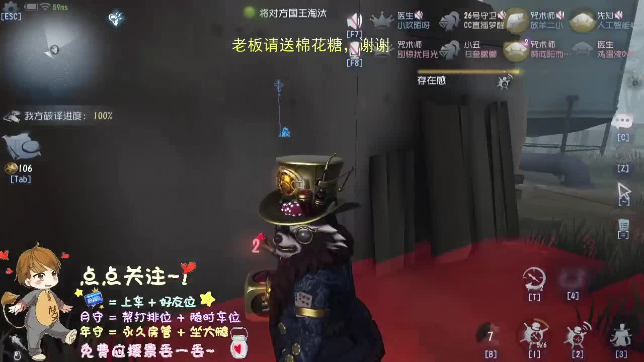 带粉一起成长.... 第2段