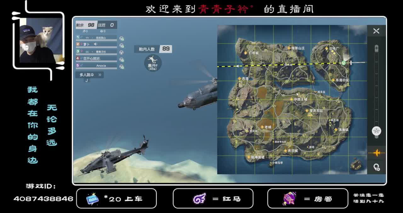 金色边框在哪？没见过！ 第1段