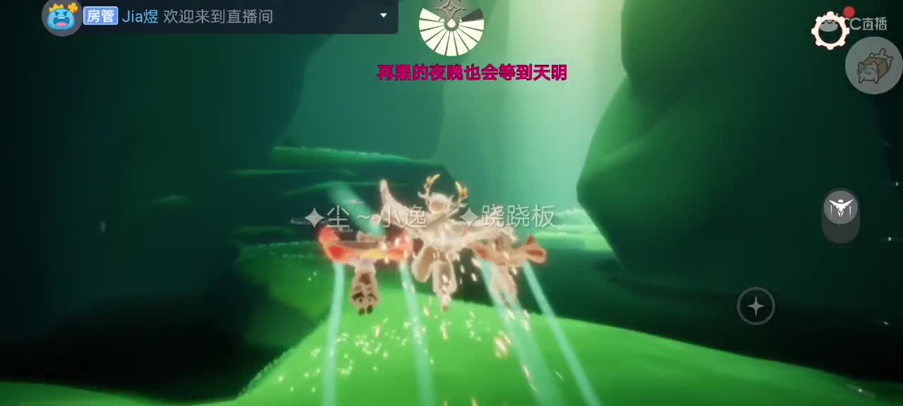 今天～来看我吗ʕ๑•ɷ•๑ʔ❀