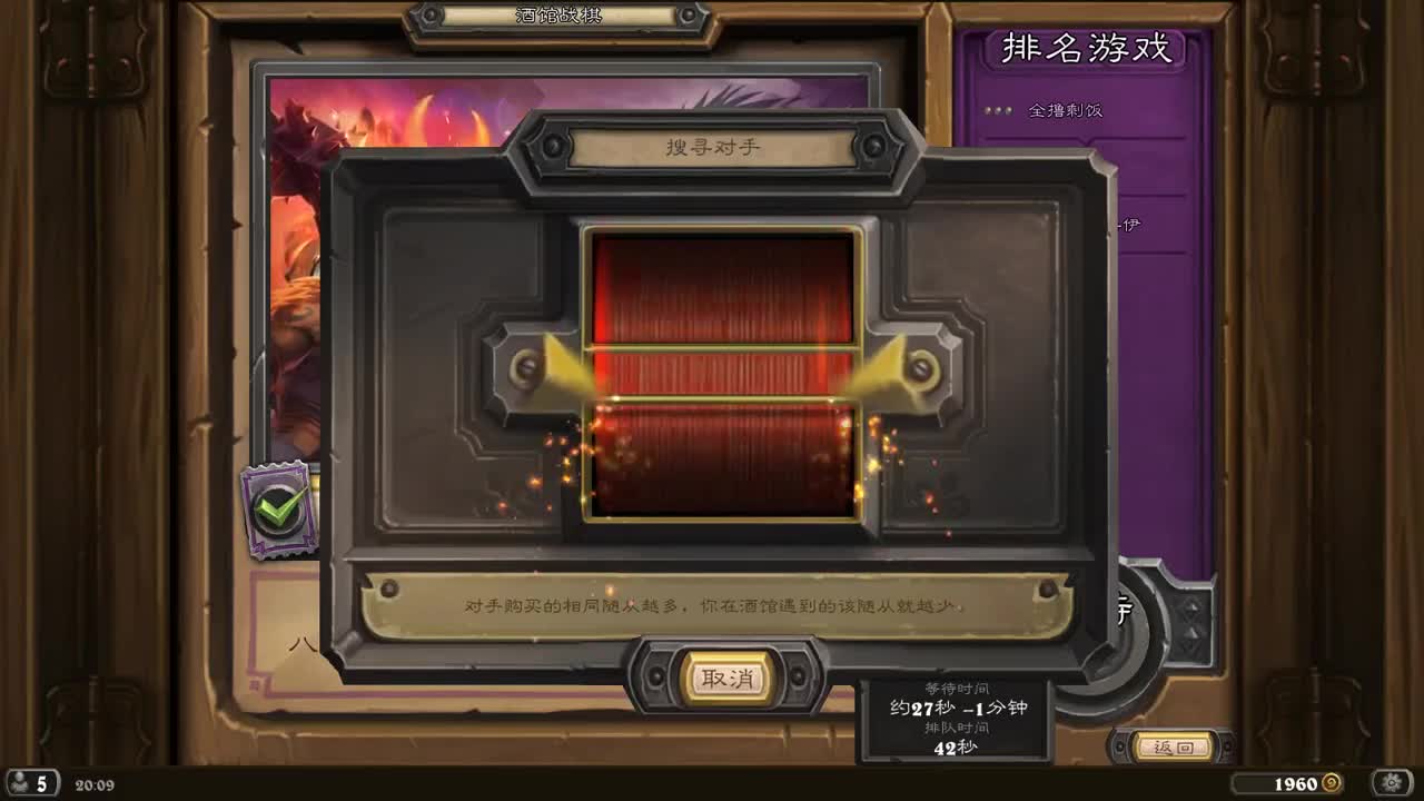 【肯尼】want mo but LU 第1段