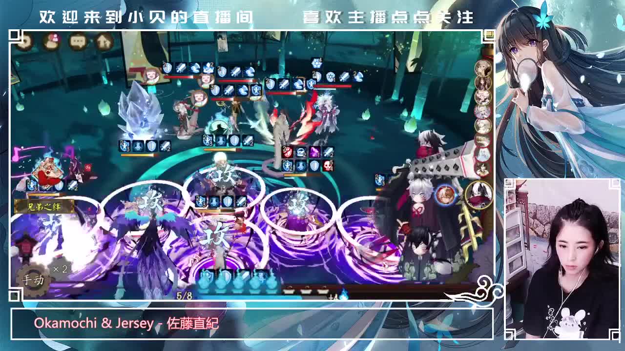 挨打挨打