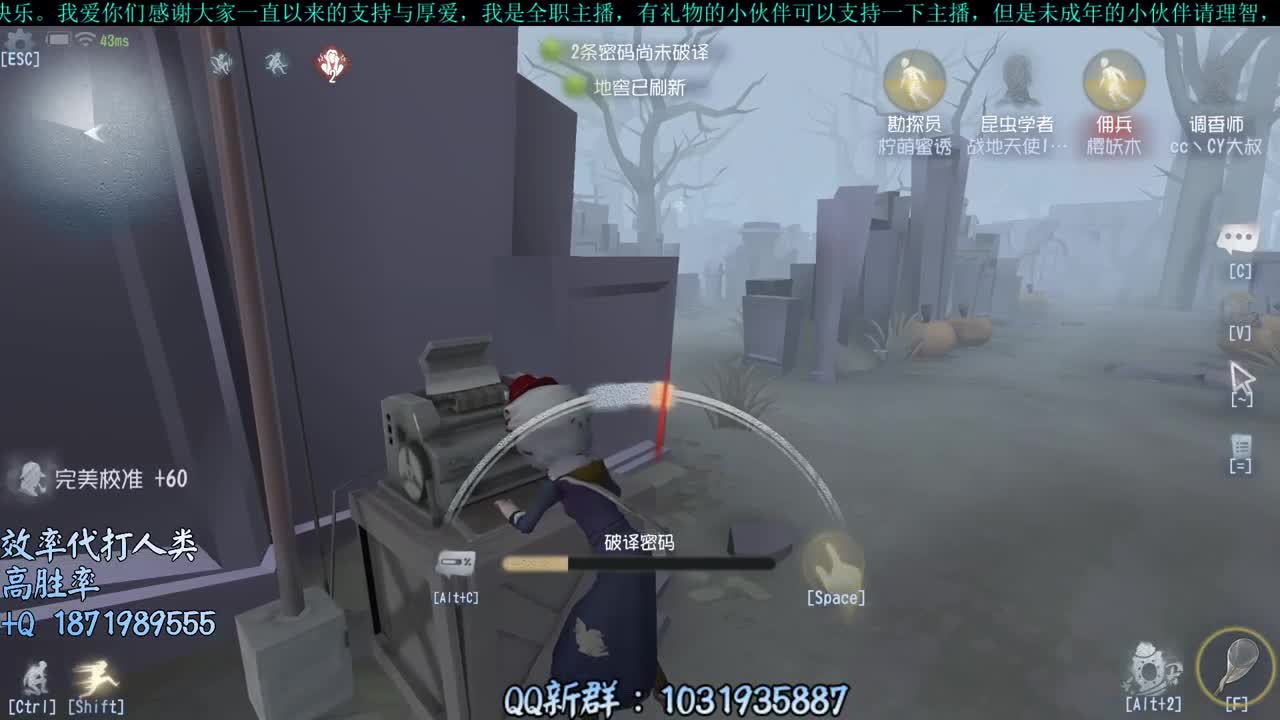 洋洋洋：放假了么