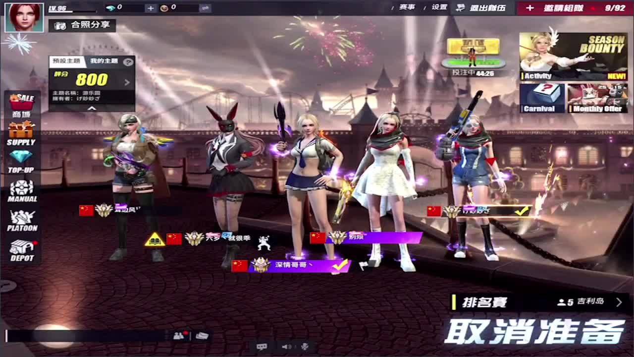 潮起潮落,人来人往!