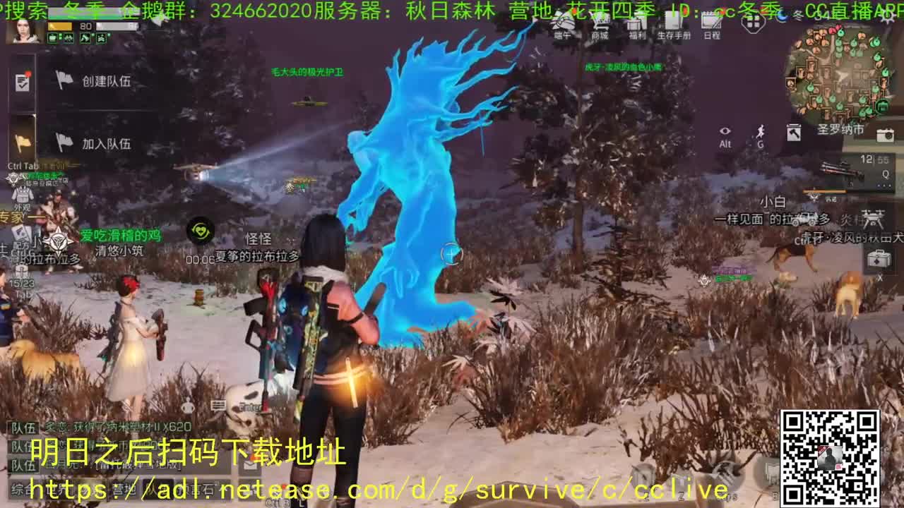 谢谢大家