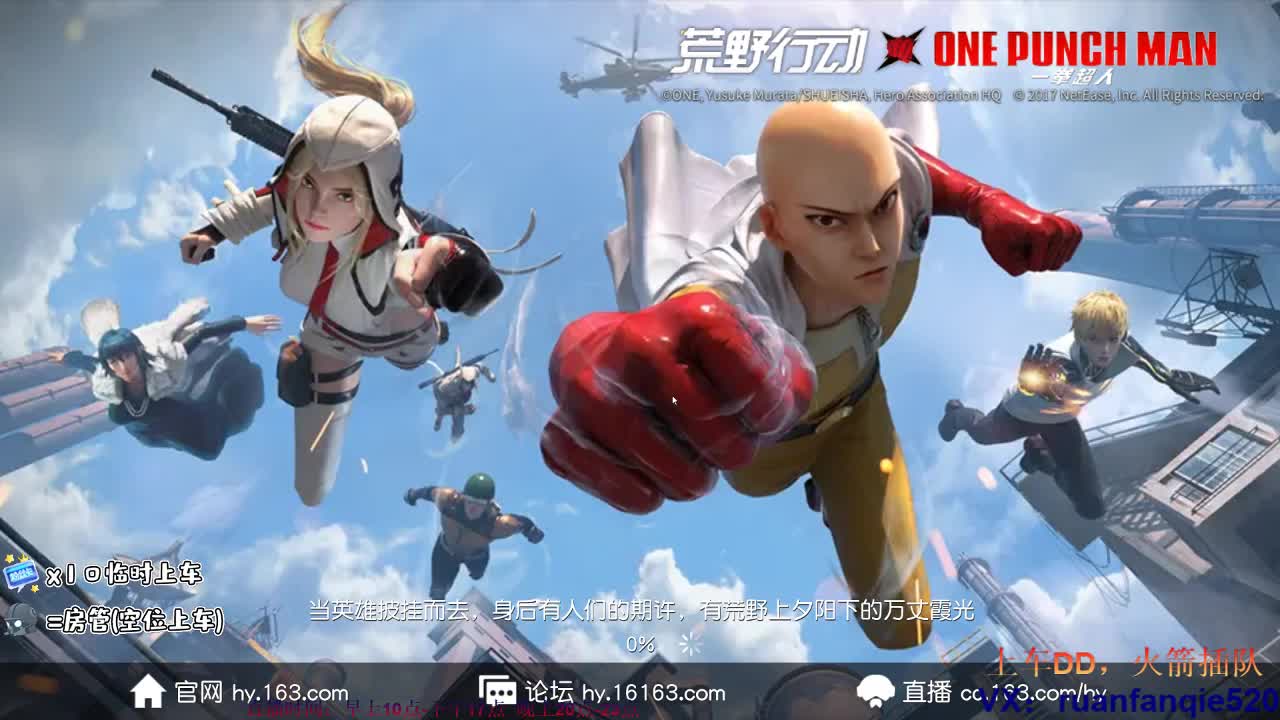 听不见了吖。zhhz 第1段