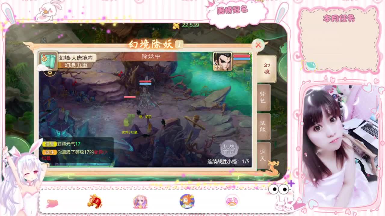 听说，这个小姐姐声音很好听