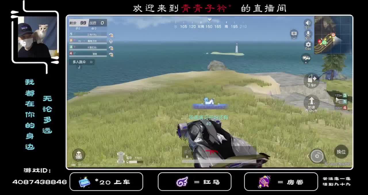 金色边框在哪？没见过！ 第1段