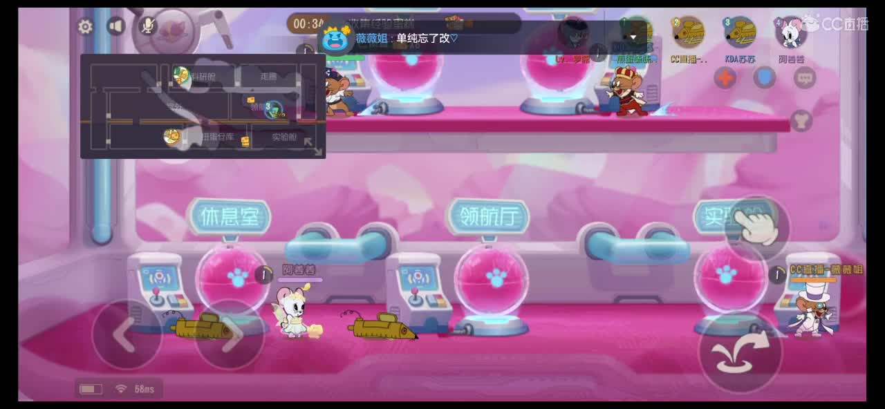 阿姜姜在线收加油棒 第1段