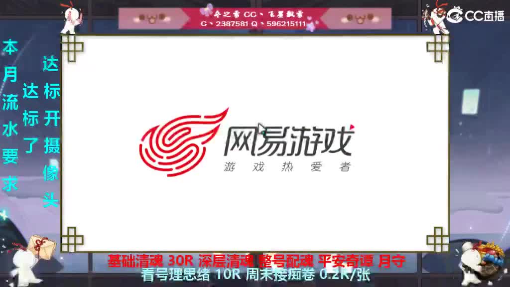 电脑拉了呀