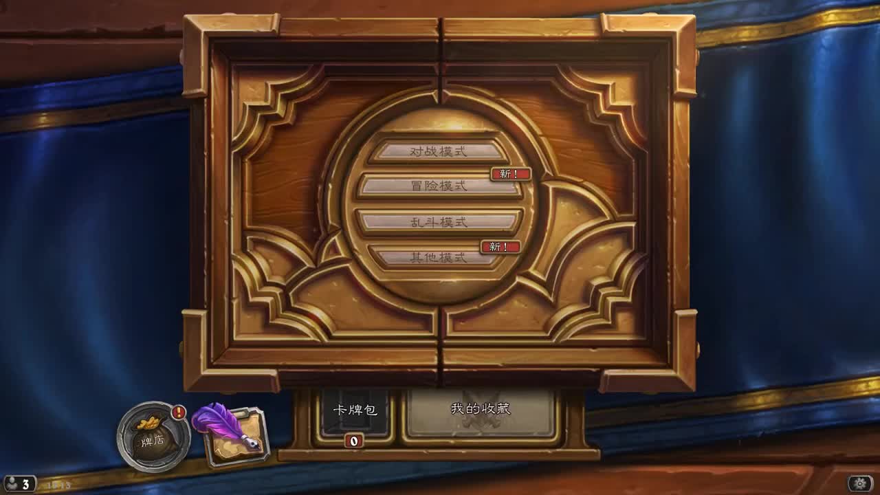 【肯尼】want mo but LU