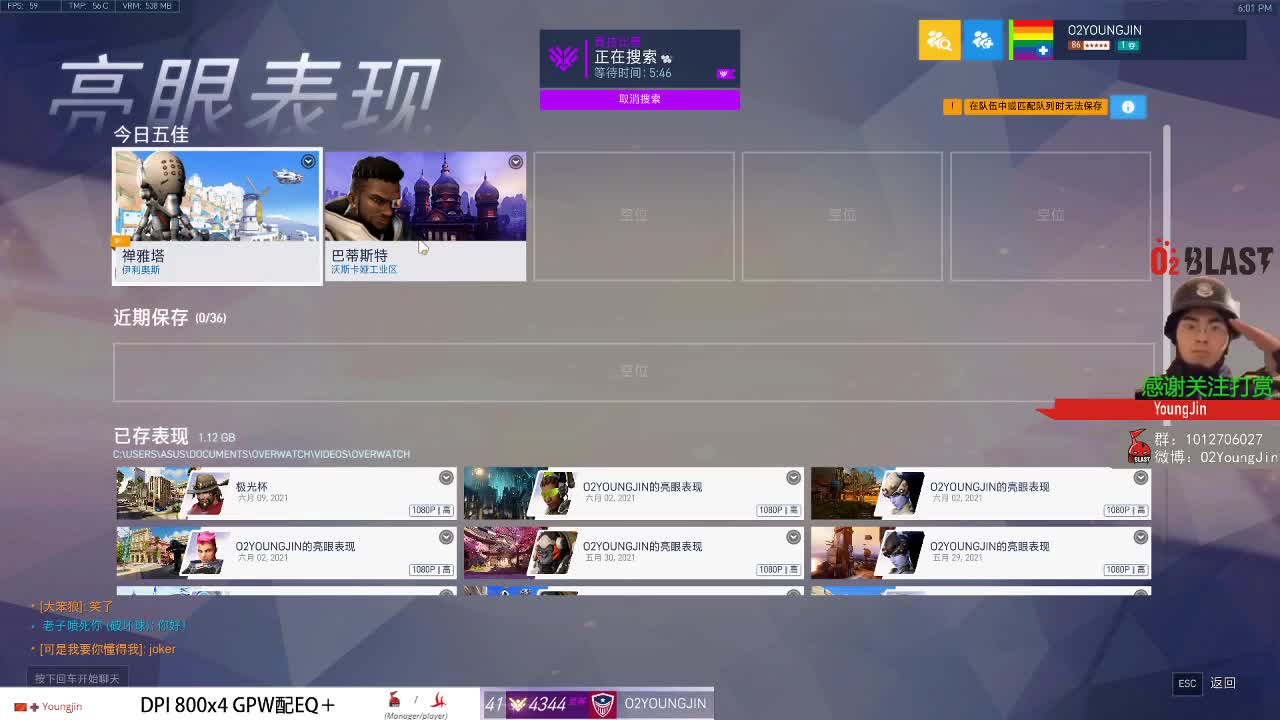 卡其脱离太