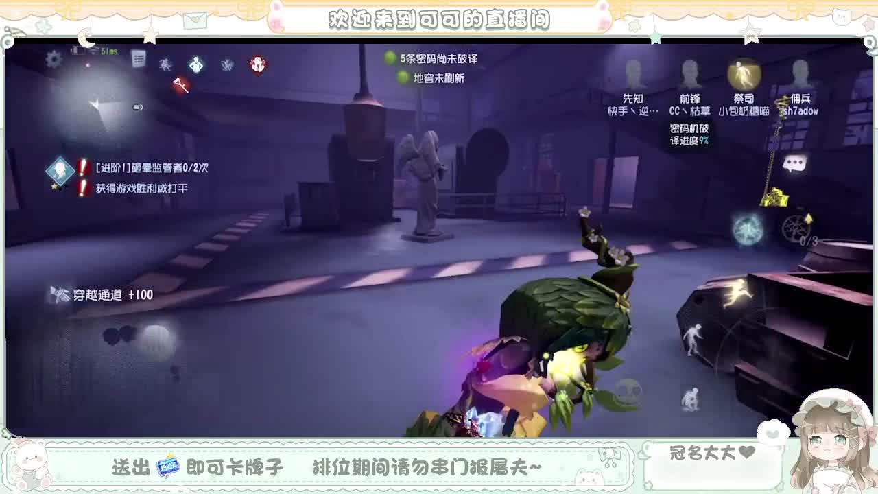 可乐我滴宝！