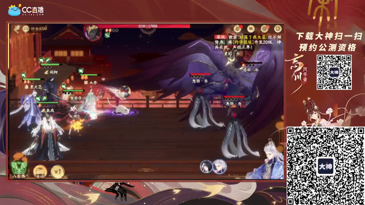 今天依然是一只小仓鼠 第1段