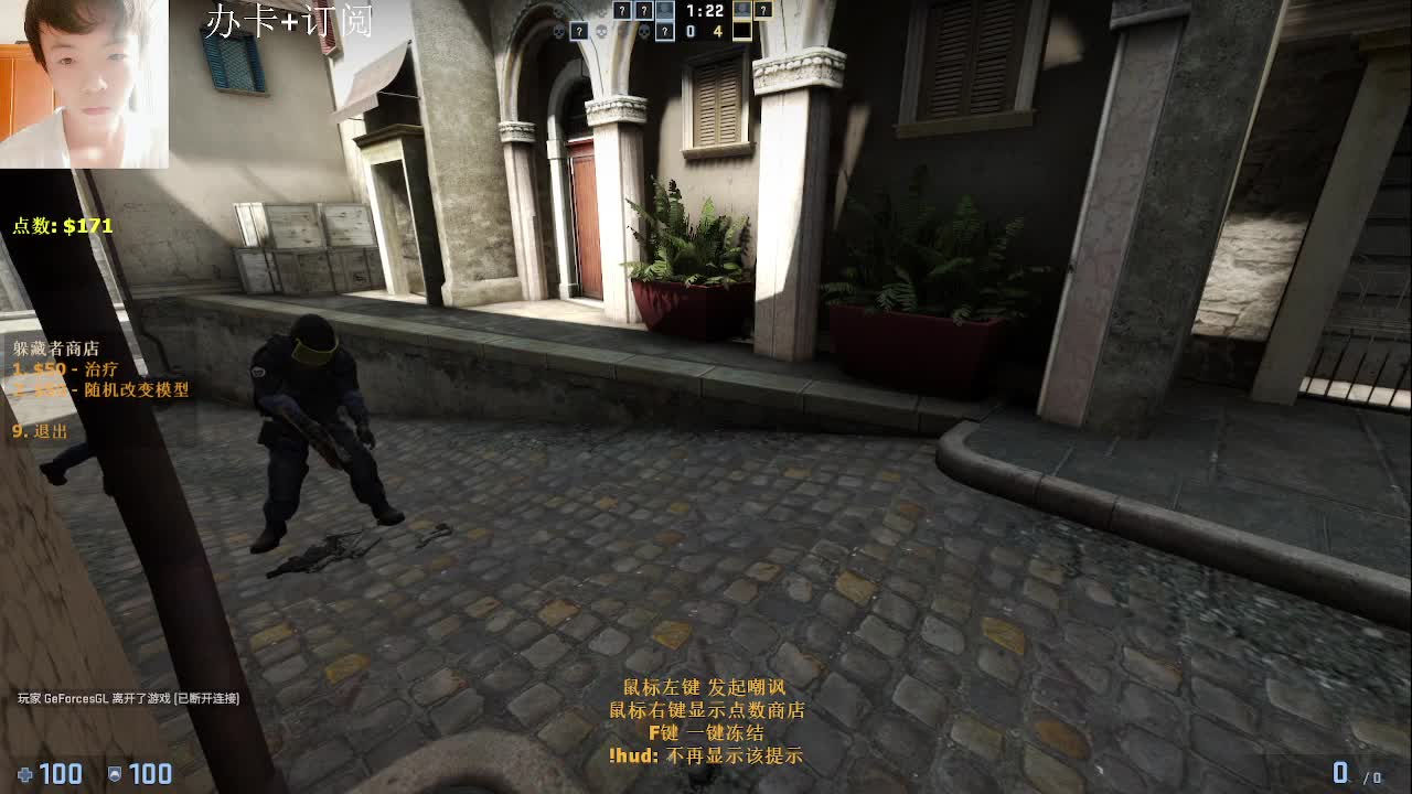 啊这！！ 第2段