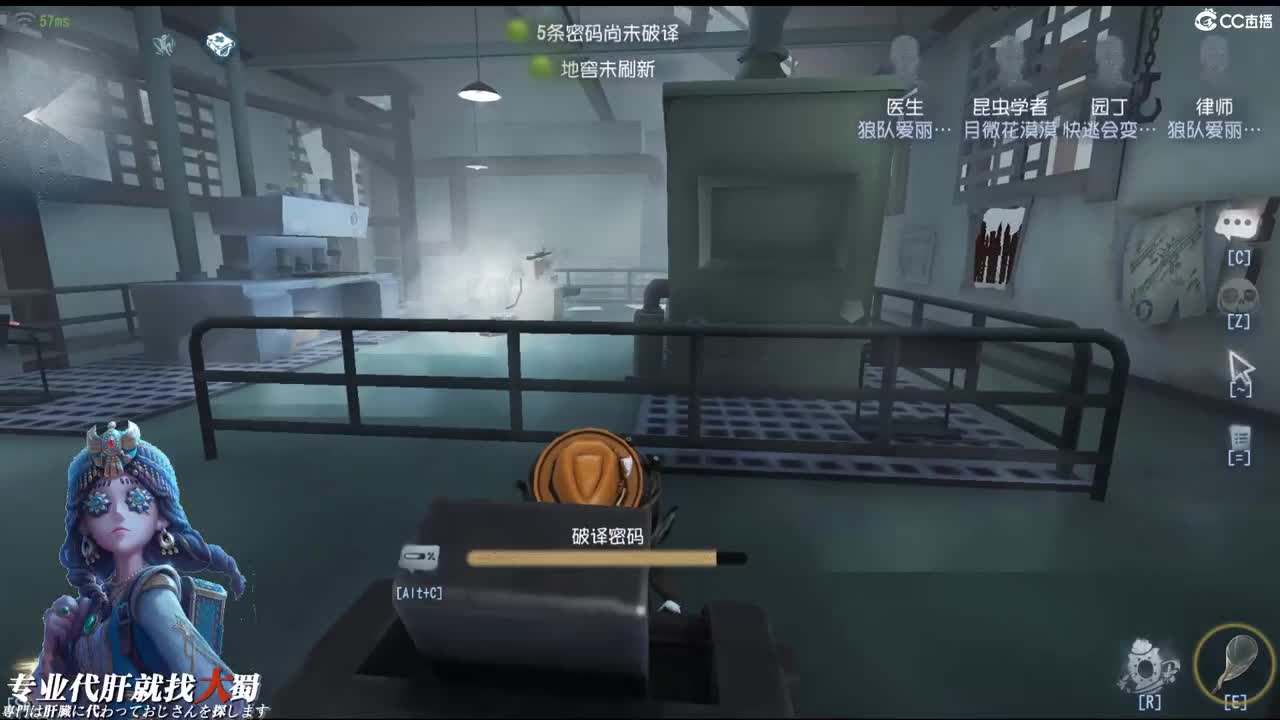 我不怕落下帷幕 第1段