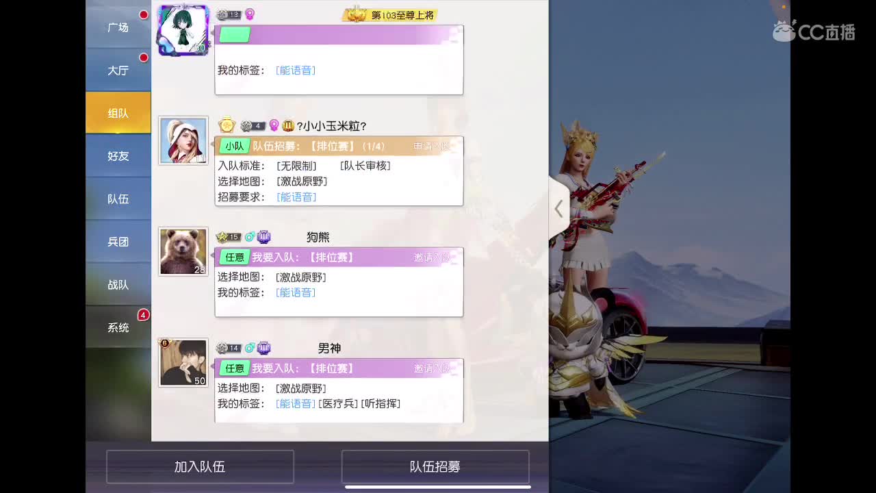 接陪玩、等年守护。没见过想看一下。你能满足我吗。 