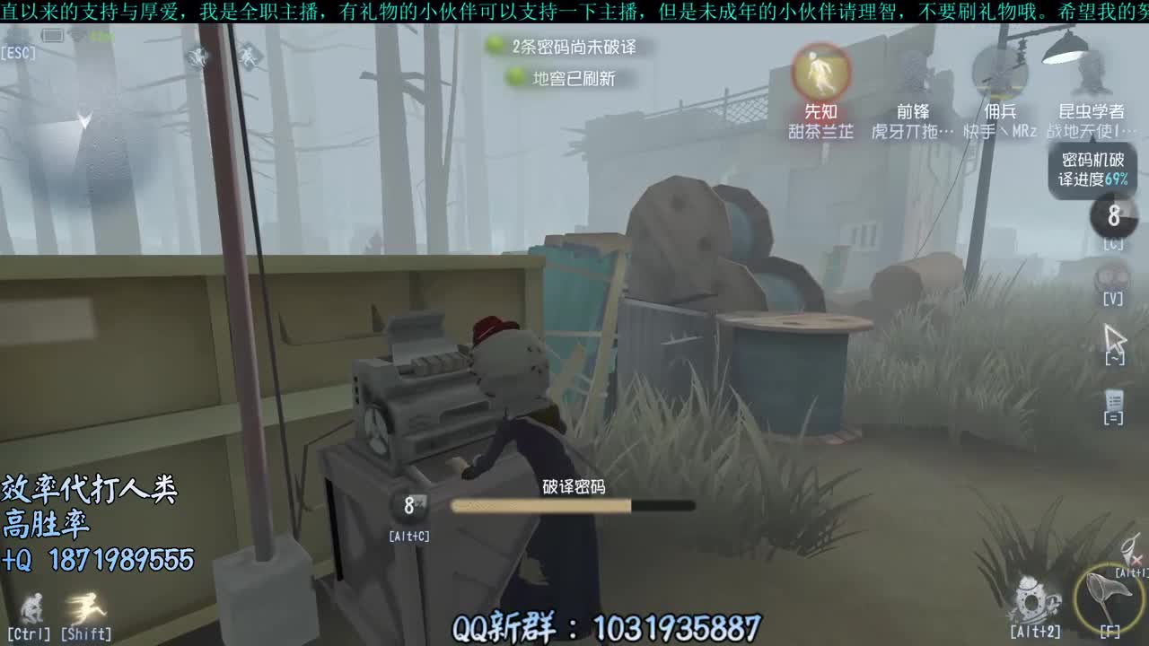 洋洋洋：放假了么 第1段