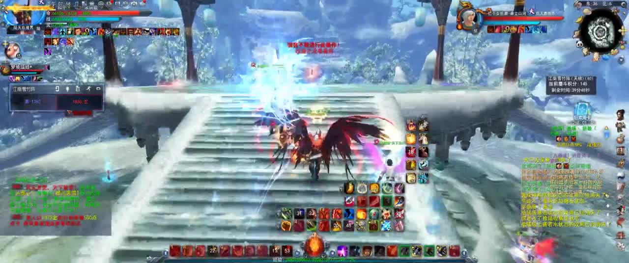 第一破甲会心HH 第1段