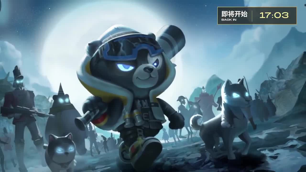 NEXT2021春季赛-荒野行动巅峰战队赛 第1段