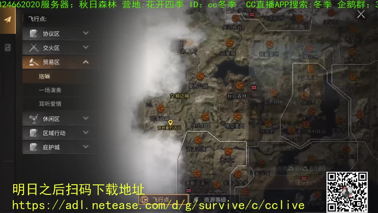 谢谢大家