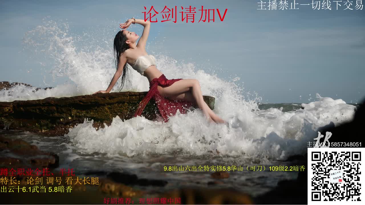 端午节快乐！ 第1段