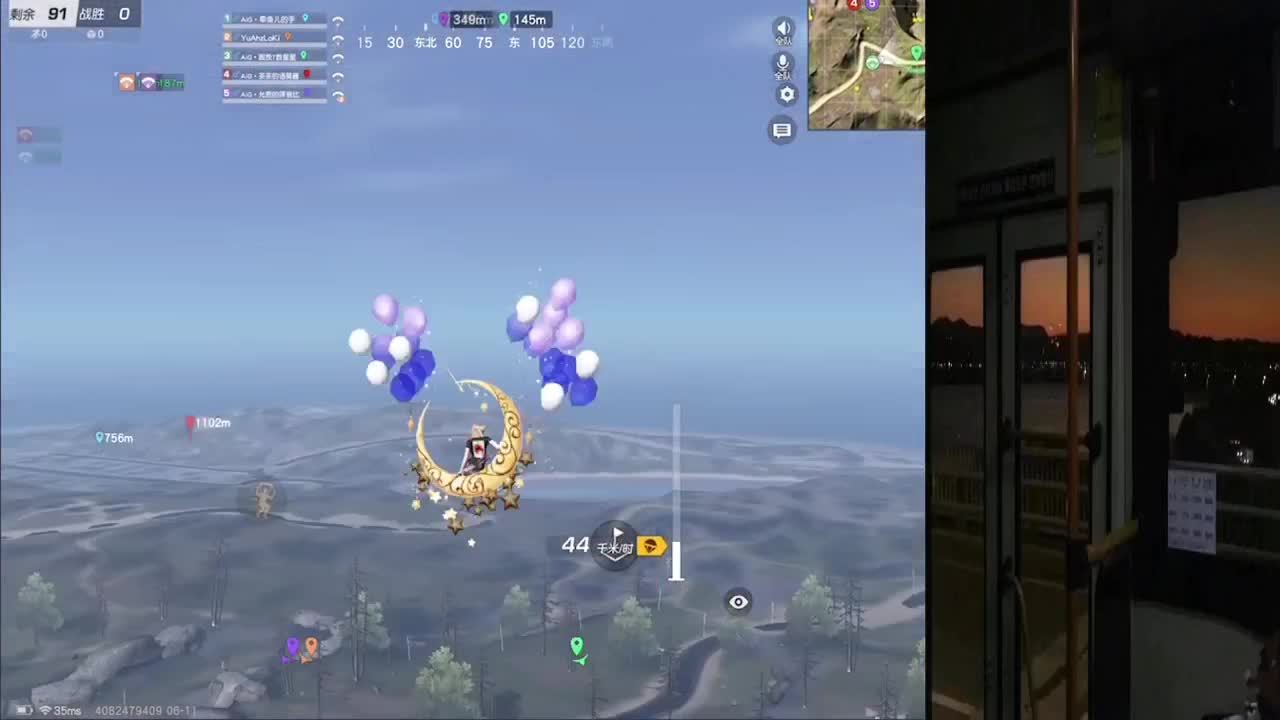 挺好的.