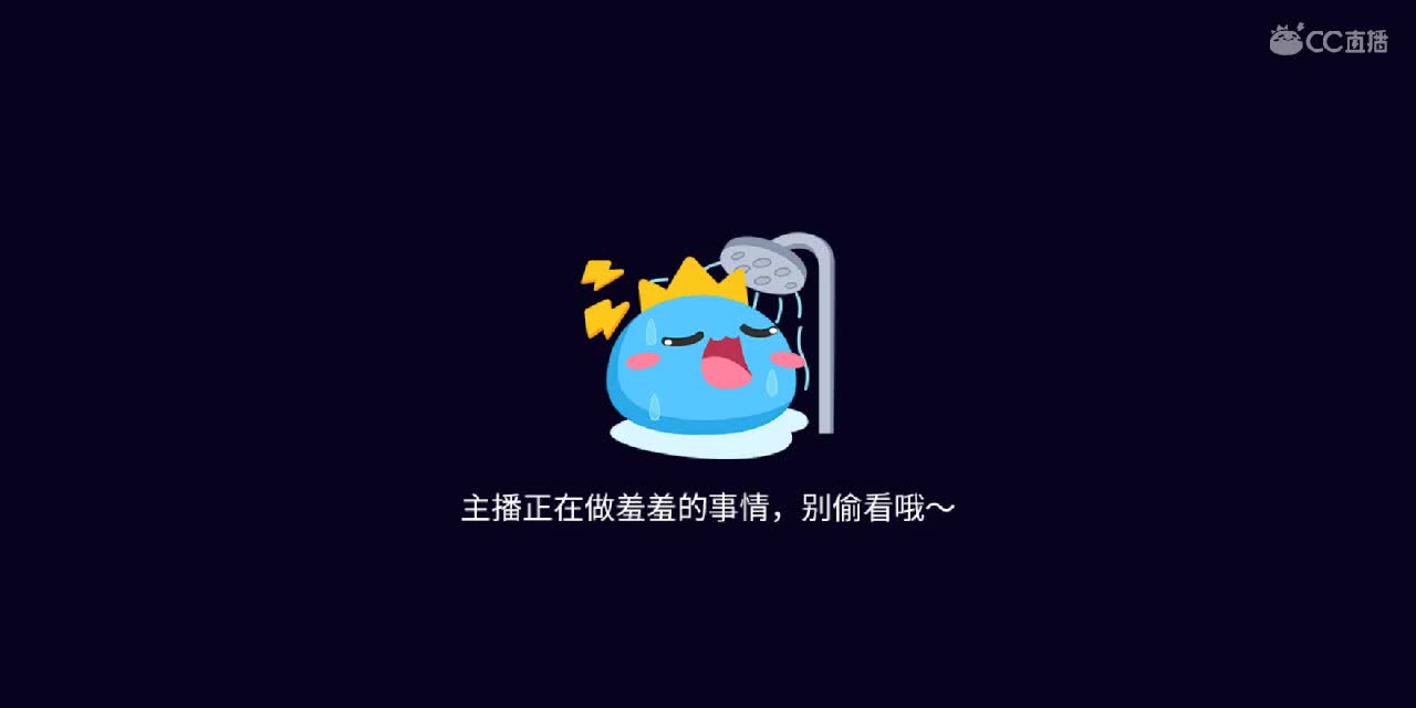 新萌驾到 第1段