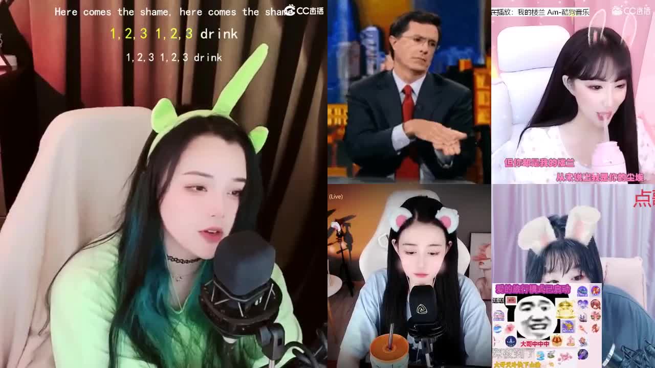 一臭唱歌的 第2段