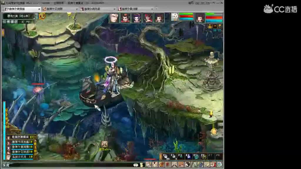 13·12·1·12 第1段