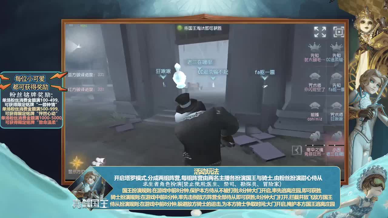 洋洋洋：都干啥呢 第1段