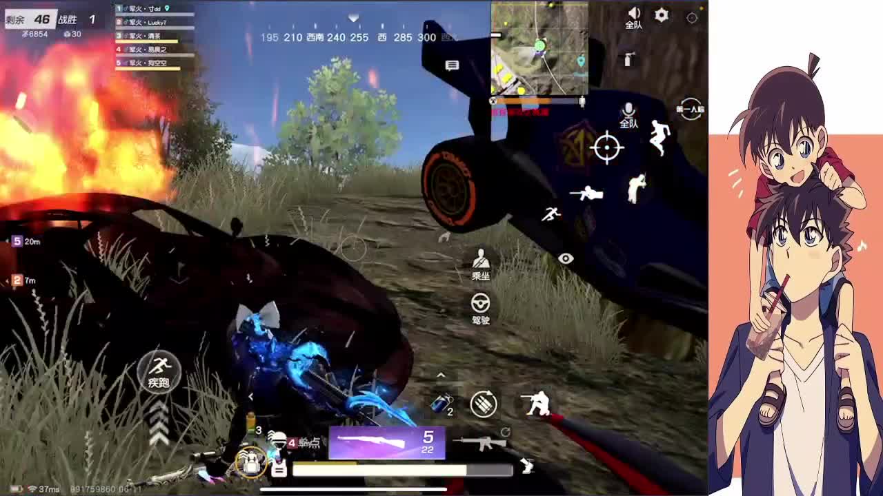 祝阿辉森日快乐 第2段