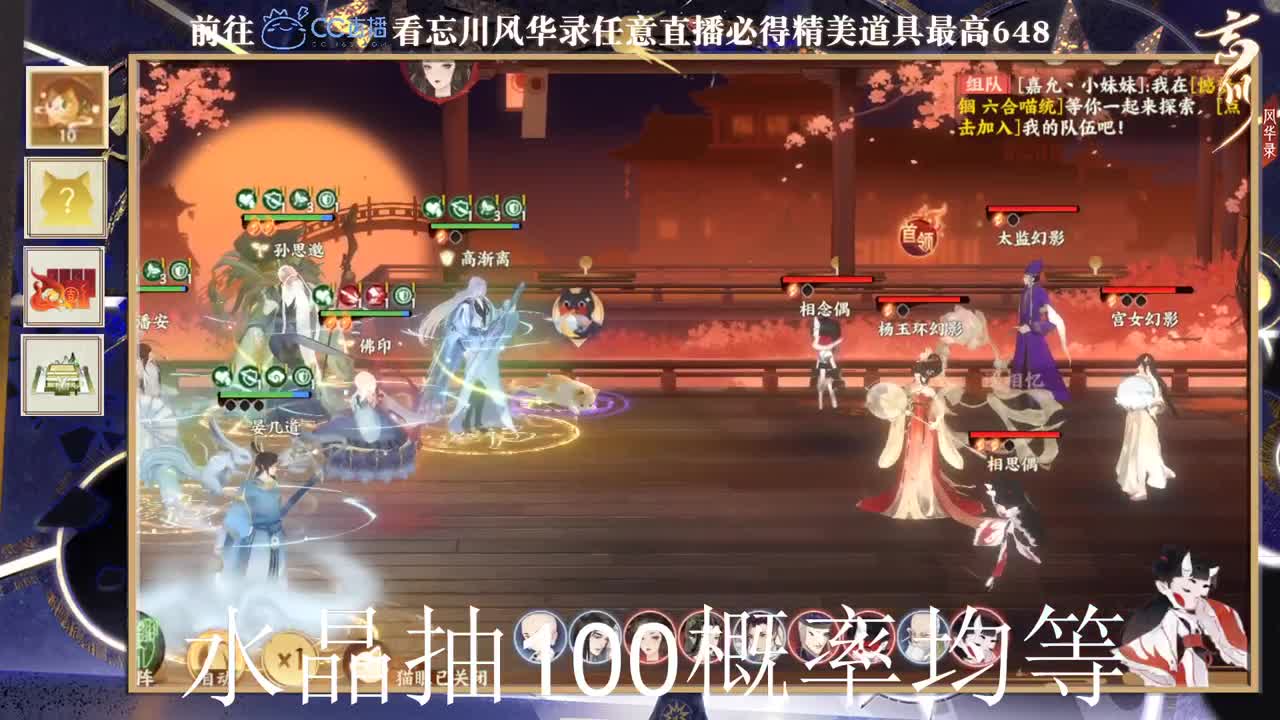 爱网易爱cc