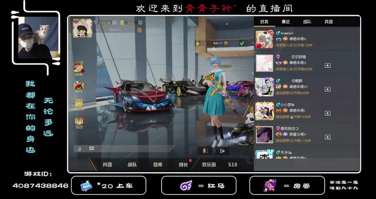 金色边框在哪？没见过！ 第1段