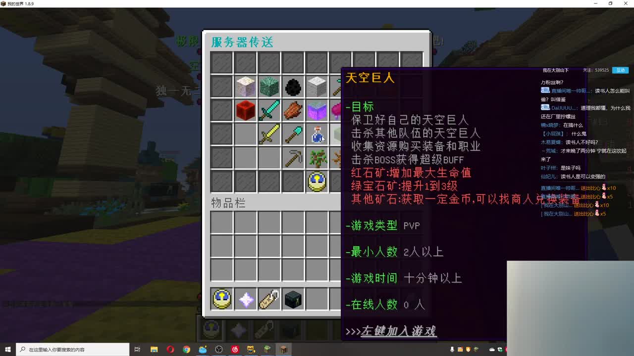 欢乐时光开始了！ 第1段
