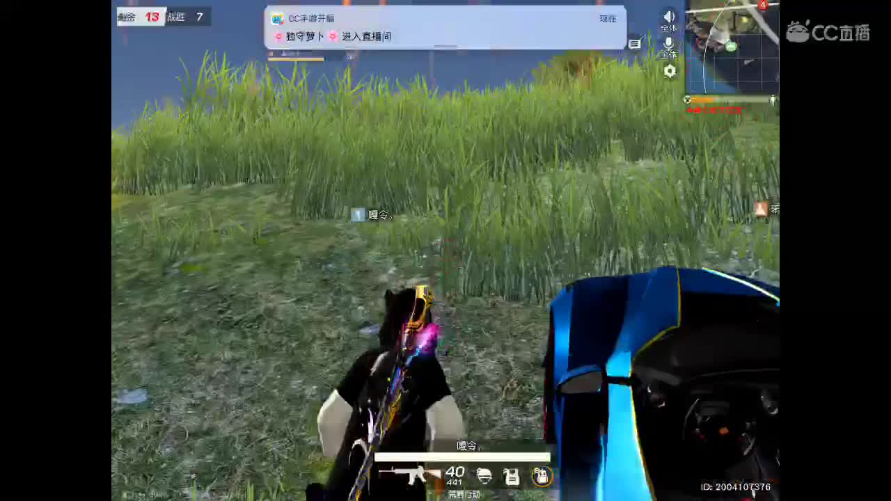 快乐就要转圈圈⭕️