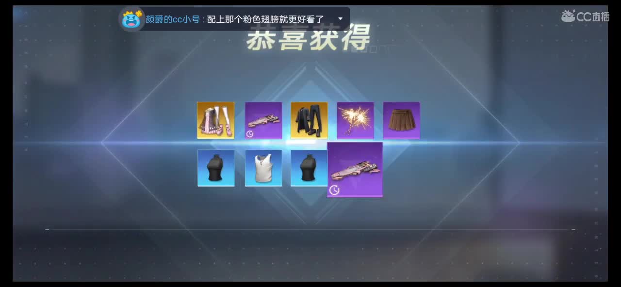求守护，求房管 第1段