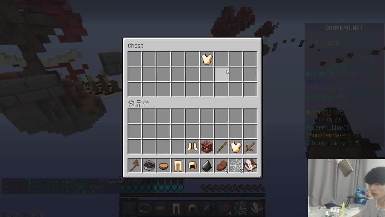 欢乐时光开始了！ 第2段