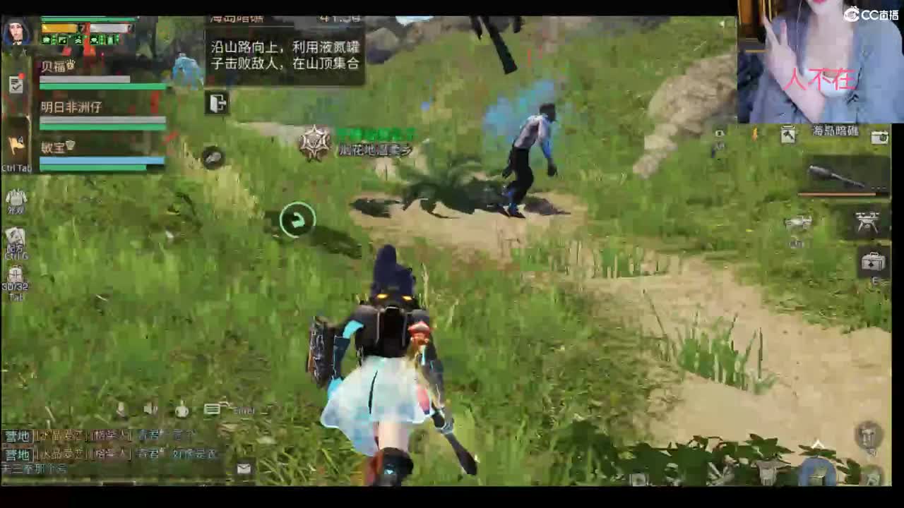 千峰谷争霸赛 第2段