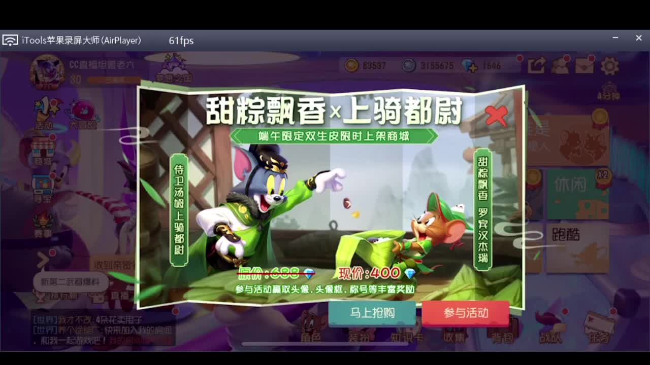 要比赛了，加油！