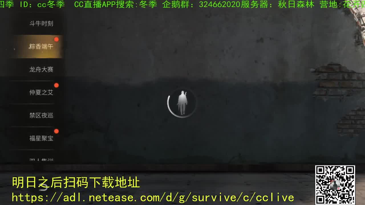 谢谢大家。送送免费的礼物