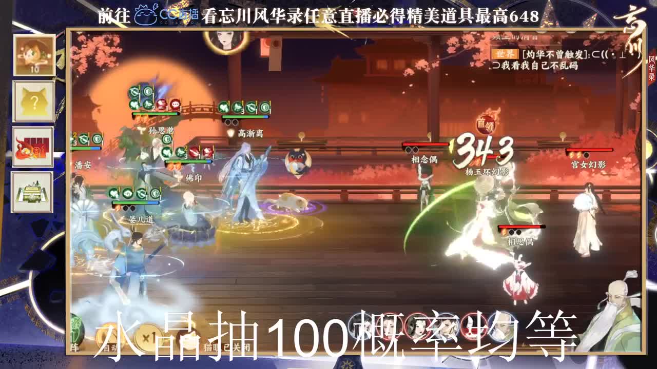 爱网易爱cc