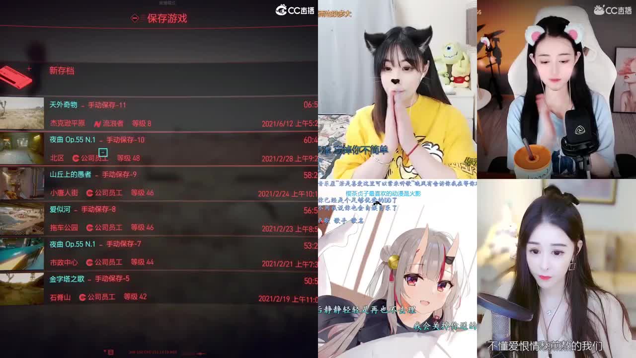 一臭唱歌的