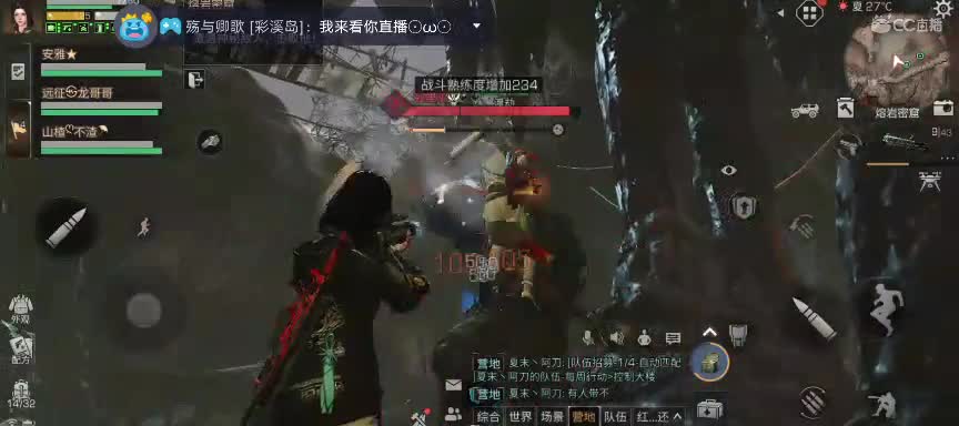 乔落市长
