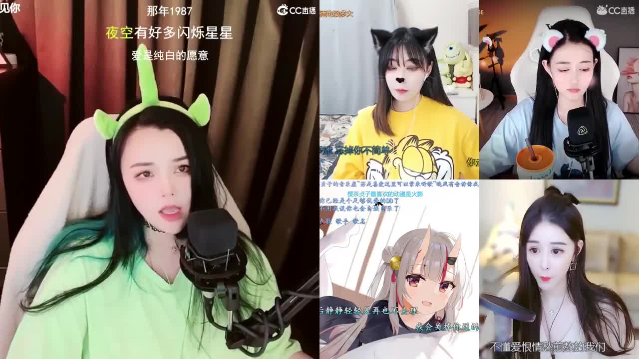 一臭唱歌的