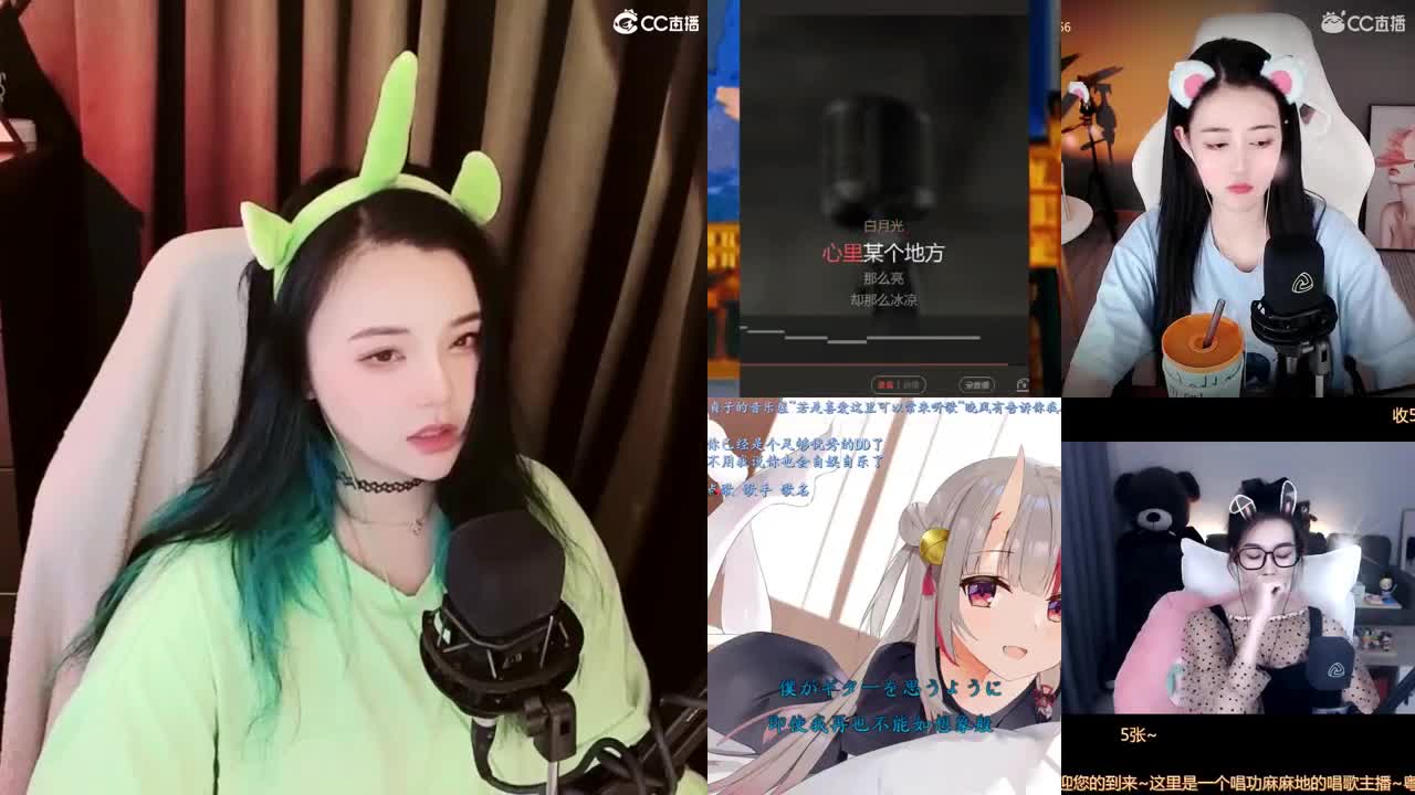 一臭唱歌的