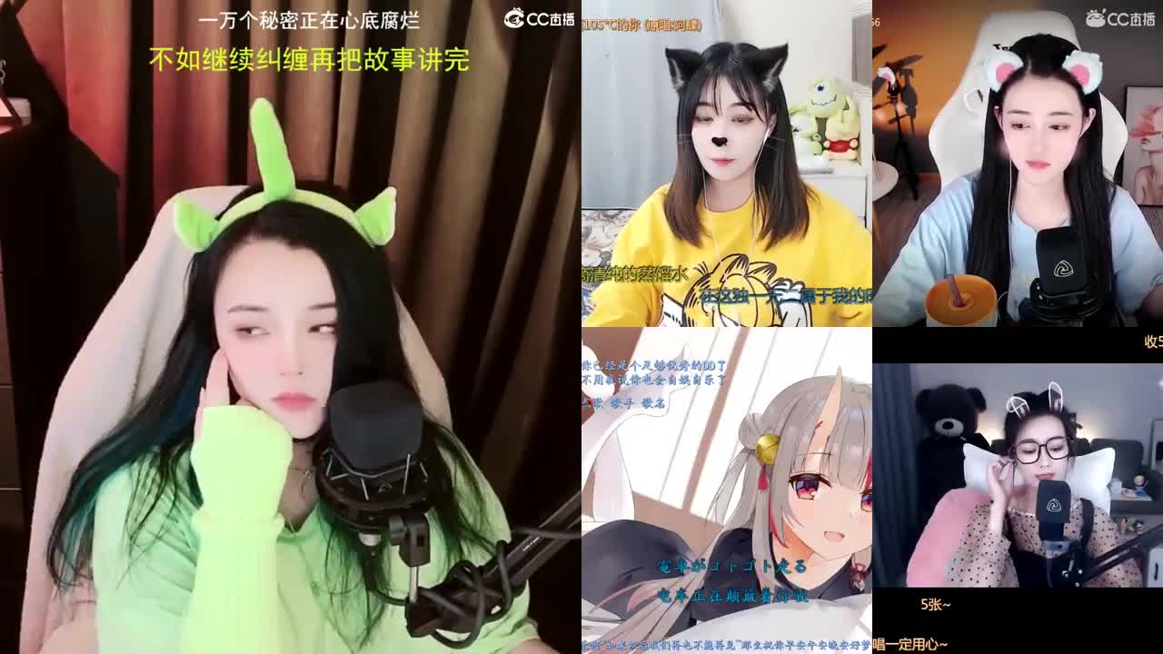 一臭唱歌的