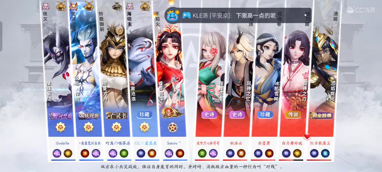 极限流中单（被）教学 第1段