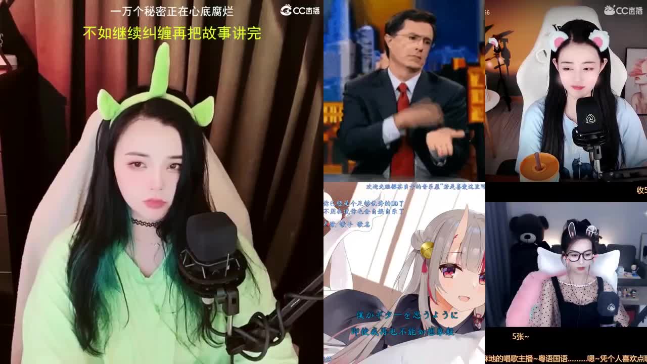一臭唱歌的