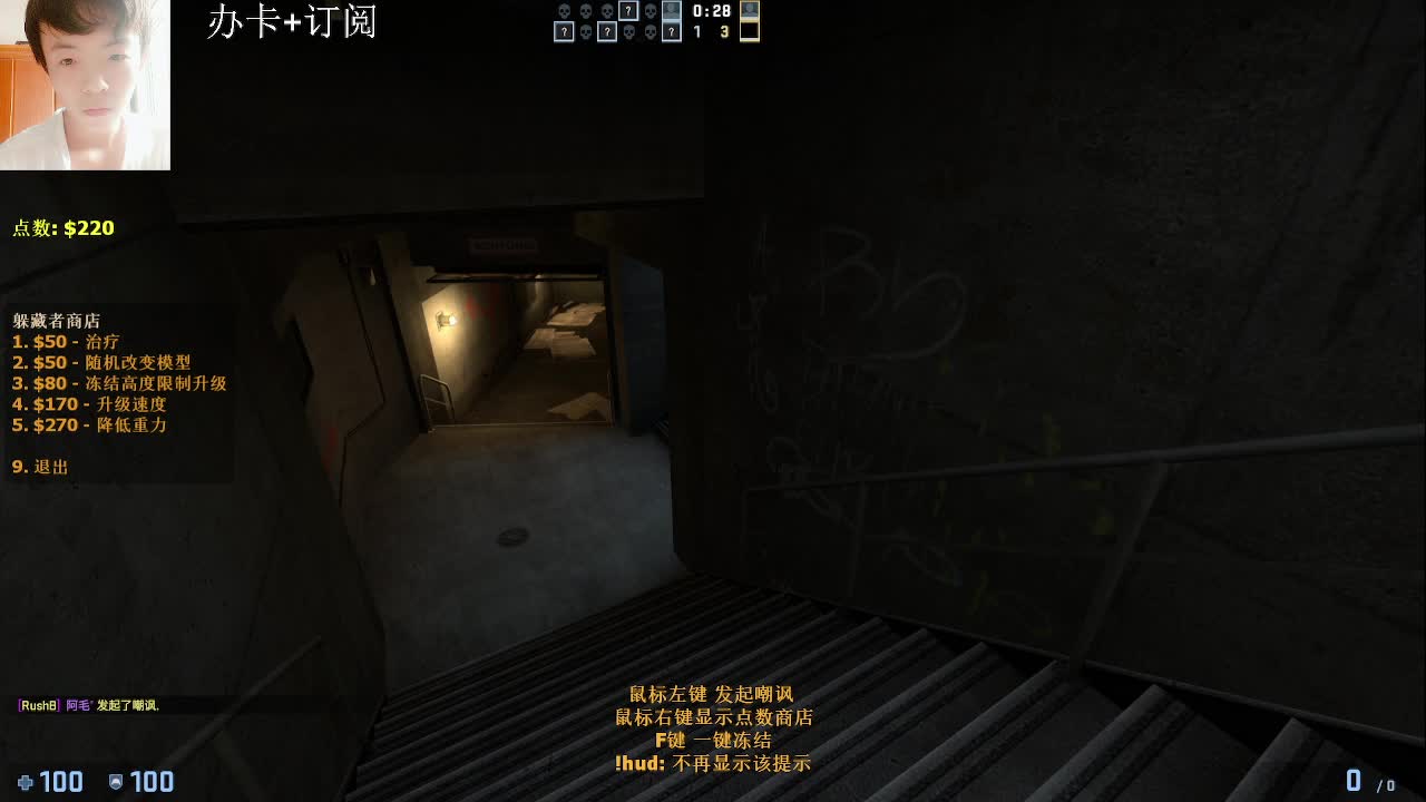 啊这！！ 第2段